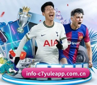 本站五个常用功能入口,赛程查询路径更短 - 多运动项目内容板块 | c7