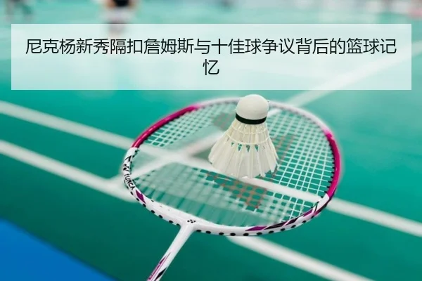 img_1791921960946_2256_0_348.jpg（c7c7.app）