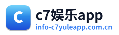 c7娱乐app